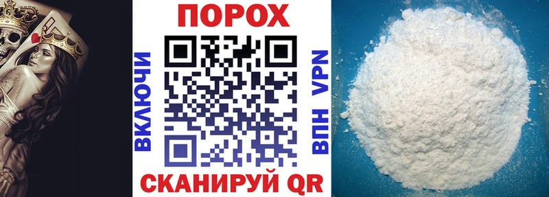 Амфетамин VHQ  Верещагино 