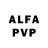Alpha PVP мука Valeria Kolumbet