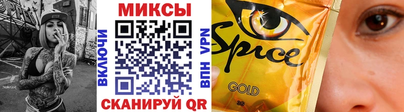 БУТИРАТ 1.4BDO  Верещагино 