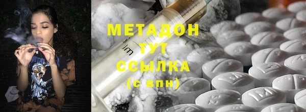 дурь Снежногорск