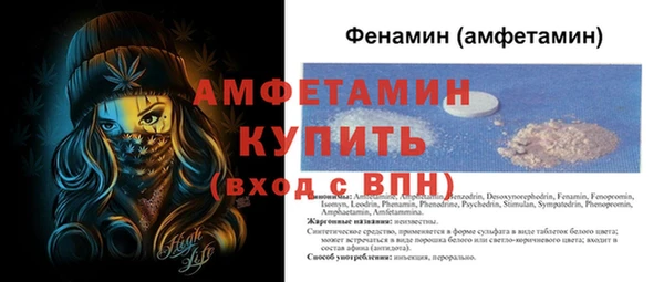 ECSTASY Беломорск