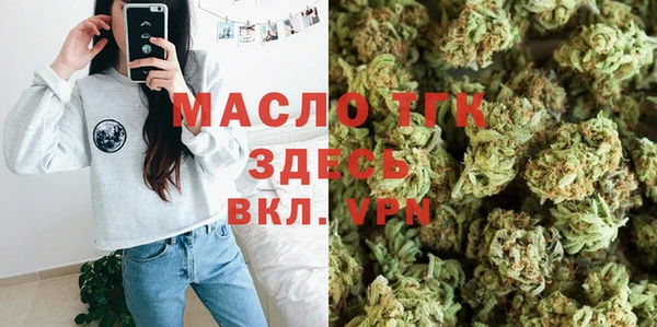 амф Белоозёрский