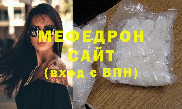 ECSTASY Беломорск