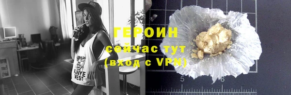 ECSTASY Беломорск