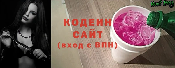 ECSTASY Беломорск