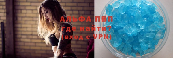 мет Богородицк