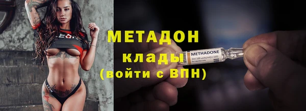 амф Белоозёрский