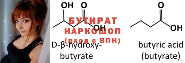 амф Белоозёрский