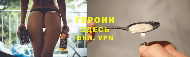 ECSTASY Беломорск