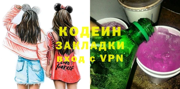 амф Белоозёрский