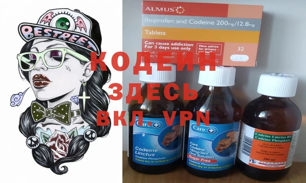 амф Белоозёрский