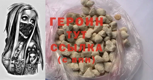 ECSTASY Беломорск