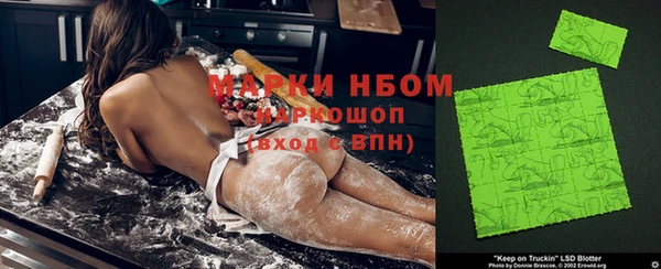 jwh Гатчина
