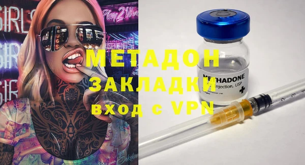 ECSTASY Беломорск