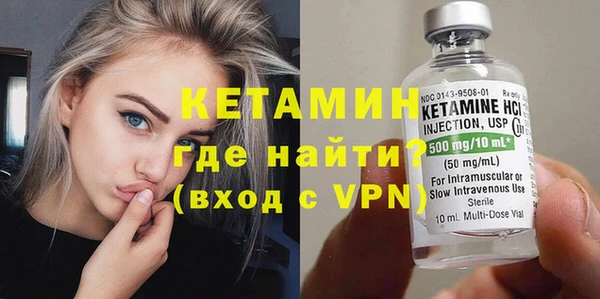ECSTASY Беломорск