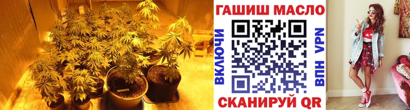 ТГК вейп  где можно купить   Верещагино 