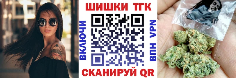 Марихуана ГИДРОПОН  мориарти клад  Верещагино 